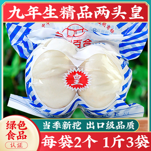 9�������C���خa�m����ٺ�500g���^���r��ʳ�÷ǰٺϸ����l