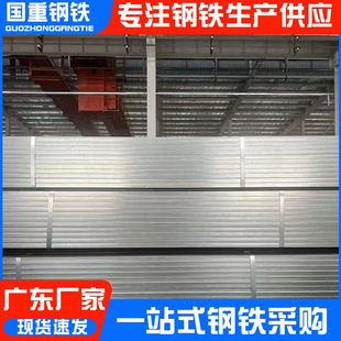 �����ǬF؛��܈����̼䓲��|���B�b���40*80mm֧���ۏ��ӹ��r��