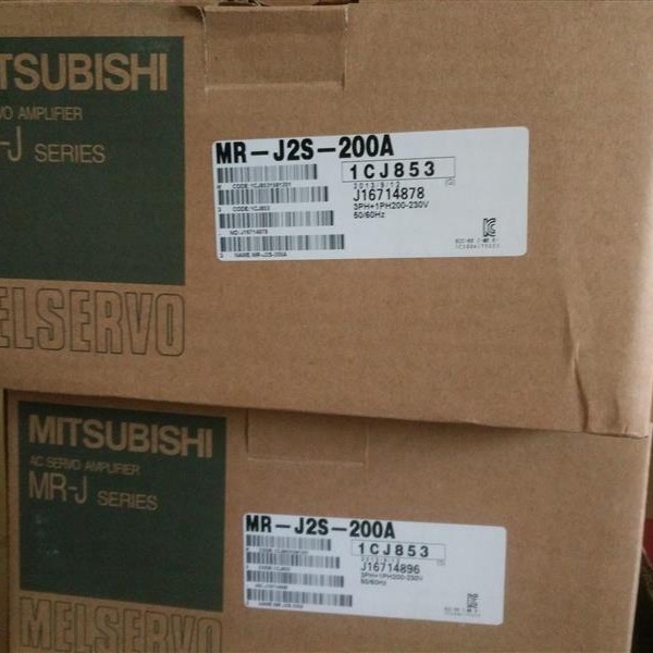 全新伺服电机HC-MFS13，库存现货欢迎询价