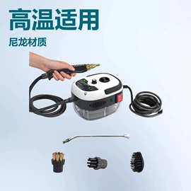 蒸汽清洁机;宝宝指甲钳;充气泵