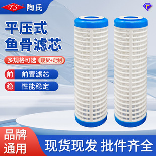 10��ƽ��ʽ�~�ǞVо��ϴ�C�Vо΢�W�����W�����V��ǰ�ÞVо���l