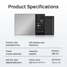 厨房秤;手提秤;体重秤