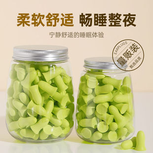 ˯�ߌ�����������������������o��˯�X�W�������