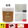 修补水性木质打底原子灰