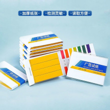 �¿�phԇ���yԇ���|��PHֵ��ˮ��Һ���yƷ�~��ˮ�|�z�y1-14�V���y