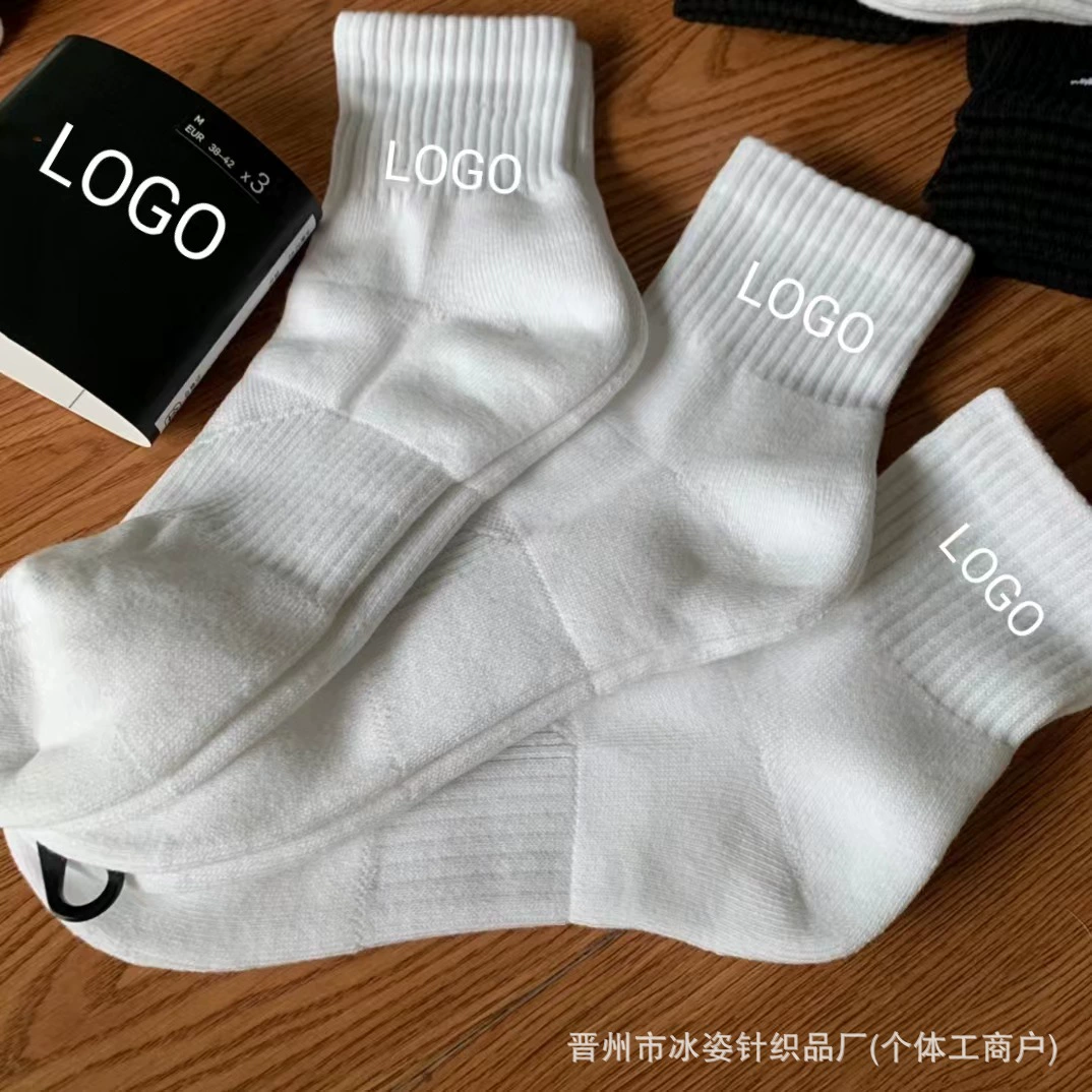 Nike, носки для мужчин и женщин, дышащие комфортные высокие ботинки для тренировок, для бега
