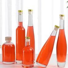 500ml酒瓶透明圆375ml好看果酒瓶洋酒瓶晶质料玻璃空酒瓶批发