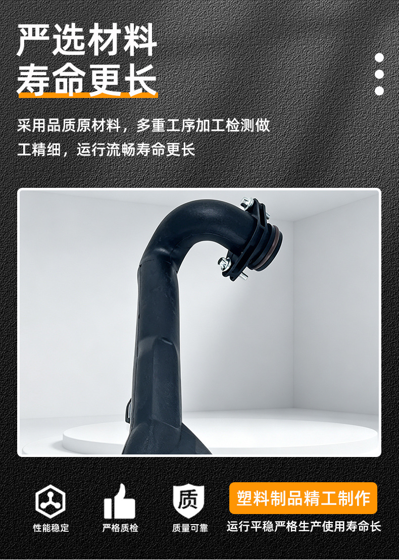 2642008600 is suitable for Mercedes-Benz C, E, S, and CLS models from 2013 to 2018; it is a coolant hose for the engine thermostat