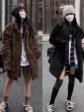 羊羔毛外套女2025冬季皮毛一体宽松加厚感中长款皮草大衣