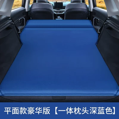 SUV universal Changan CS55 CS75 | Motorcycle trunk - flat-suede-dark-blue-headrest