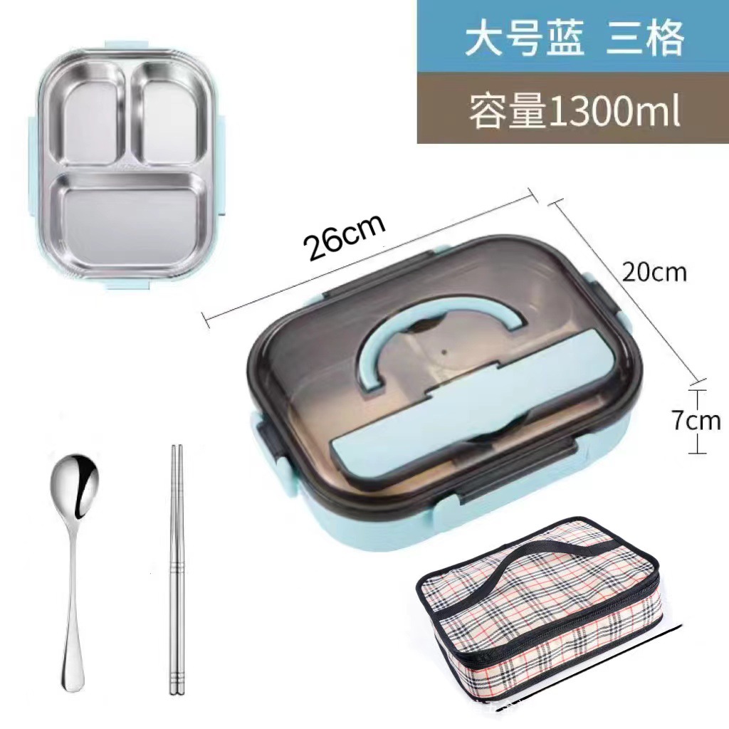 (대형) 블루 [3칸 + 보온가방 + 젓가락 + 스푼]