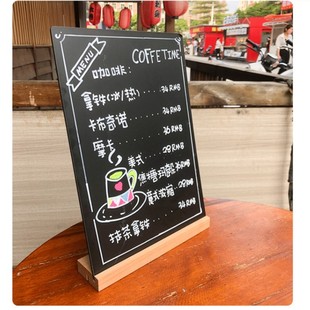 Wooden handwritten small blackboard shop price tag price tag price tag display card vertical table card table card logo