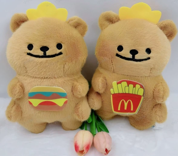 Slot machine, doll, plush toy, new collection, 8inch, 20cm