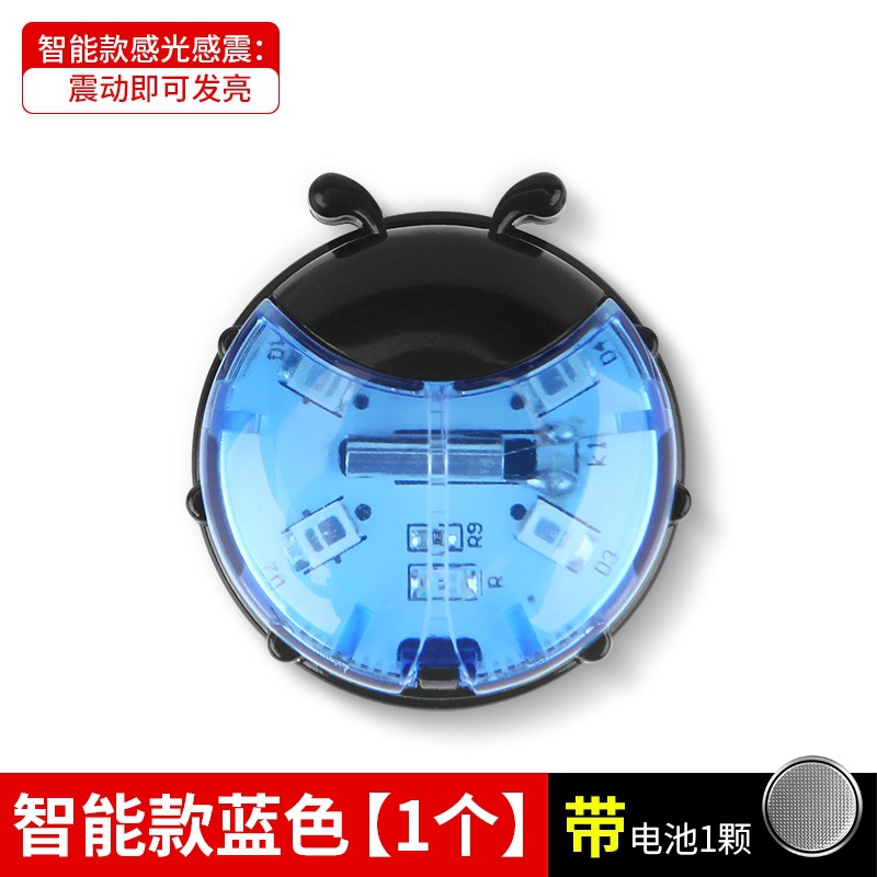 Smart blue (1 piece) with battery