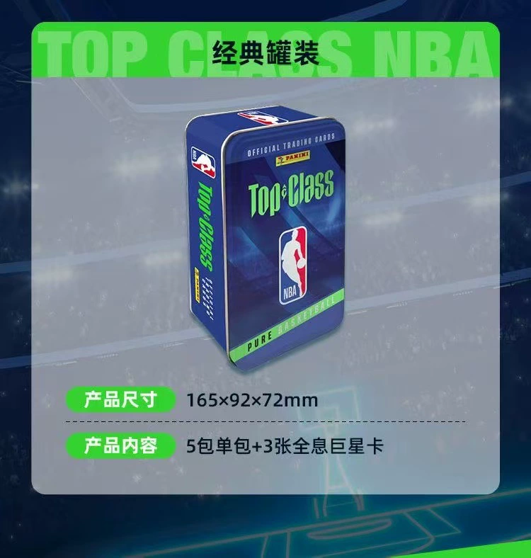 2025 подлинная карта Panini звезд FIFA365 World Cup футбол NBA коллекционная карта
