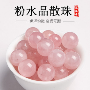 ��Ȼ��ˮ��ɢ��ɢ���ֹ�diy���Ʒ�ִ����Ʒ����۾��������l