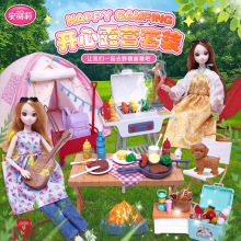 ���������ރ�ͯ��������¶�I�^�Ҽґ���Ұ�͟������bŮ�������