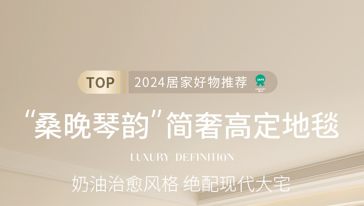 O1CN01OuQUsP1MjlaGjqhwP_!!2212675881471-0-cib.jpg?__r__=1720843497383