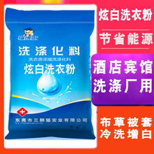 ˮϴ�S�Ƶ겼������ϴ�·۟o�׏�����ˮ����ϴ�·�ϴ�·�ϴ����Ʒ