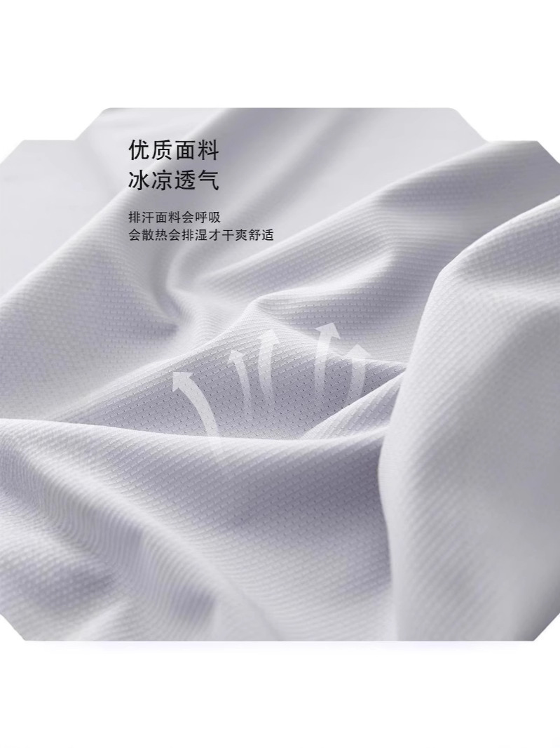 Camiseta de nylon sin marcas de alta gama de secado rápido de cuello redondo ropa de trabajo fresca impresa personalizada ropa de manga corta para hombres de verano