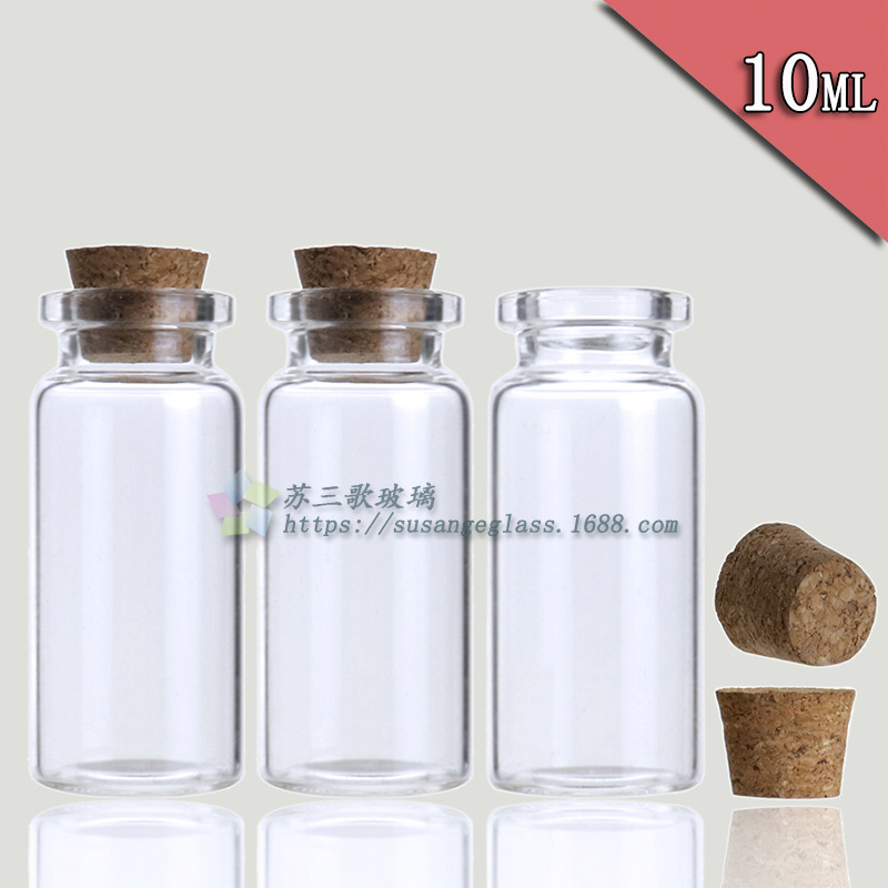 Juego de 10 frascos de vidrio con tapón de corcho para perfume mini botella de deseos transparente (22*50 mm)