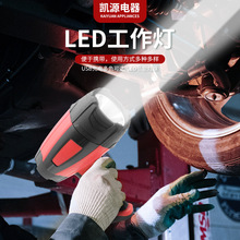 SҹLEDҰI̽՟LEDֳ֏Ͳ