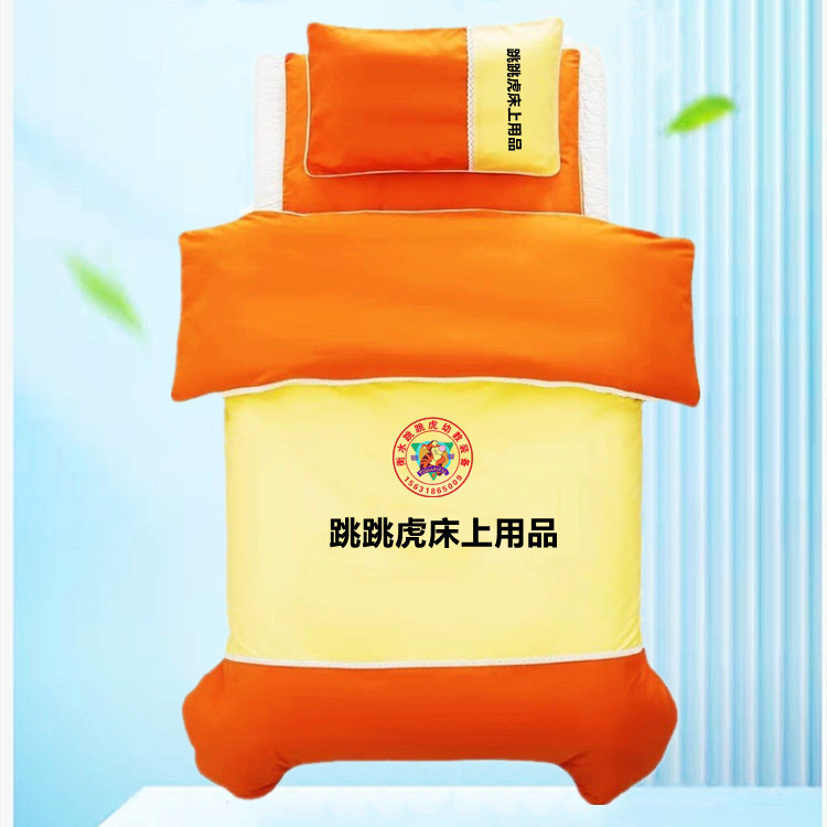 幼稚園用寝具3点セット、綿製子供用お昼寝寝具6点セット、マルチピース掛け布団カバー、掛け布団芯|undefined