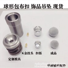 ���ΰ�����K����^�Ʒ����DIY����ֹ������߱�ɫ�Ͻ���