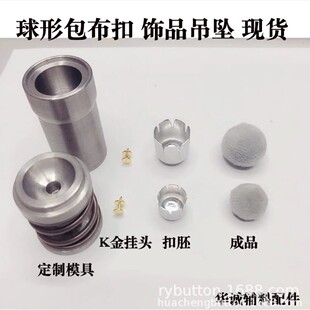 ���ΰ�����K����^�Ʒ����DIY����ֹ������߱�ɫ�Ͻ���