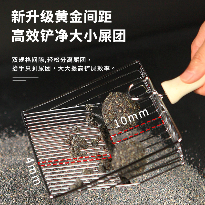 Pala de mierda de gato de arena para gatos Pala de arena de gato de metal no de acero inoxidable Pala de gato de agujero pequeño grande Pala de mierda Productos de limpieza