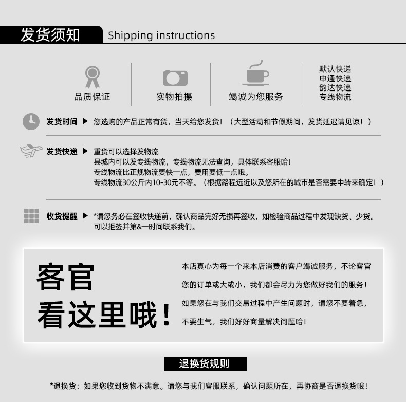 茉莉精油-20220921_07