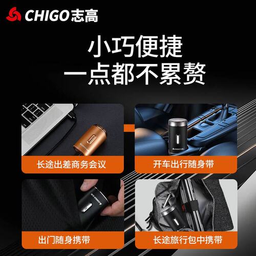 Chigo/Chigo electric shaver for men mini travel portable shaver single head washable 901