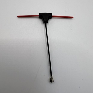 Each band UAV antenna 2.4G antenna
