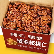 ����؛�����������500g1�����ζ�Թ��ɹ������e��ʳ�Y�����l50g