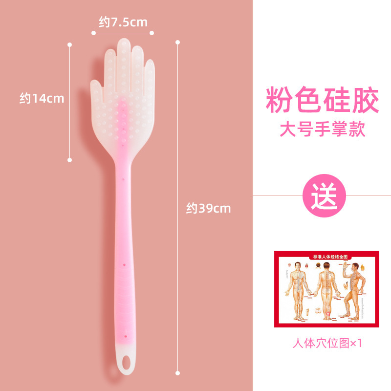 経絡掻き板を長くたたいて、手のひらを養生します。健康的にマッサージします。|undefined