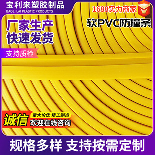 ܛPVC��ײ�l�o����ײ�l����ܛ��߅�lPVC�����o�ǗlPVC���ͱ��o�l