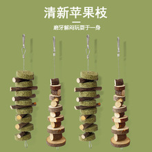 ؈ӲĥҧOľmi٪Â}ʳĥƷ