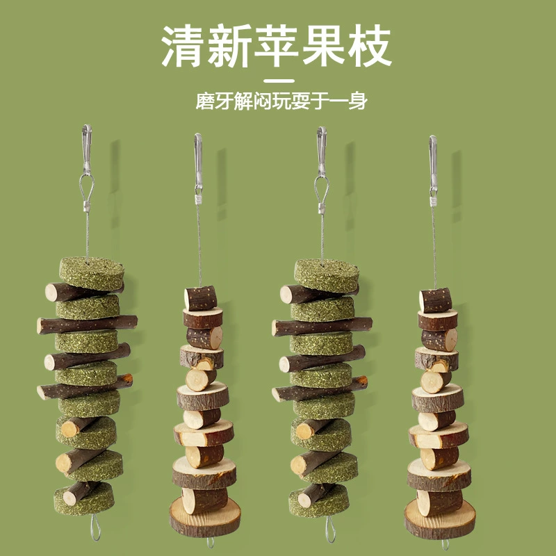 Тоторо Кролик Трава Торт Шлифовальная нить для укуса Яблоня Голландская свинья Карлик Кролик Хомяк Закуска Шлифовальная палочка Игрушечные принадлежности