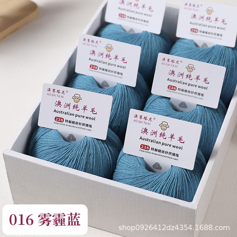 100% Wool Cashmere Yarn A238 Osetani Knitting Wool Machine-Woven Fine Yarn Pure Wool Baby Wool Yarn