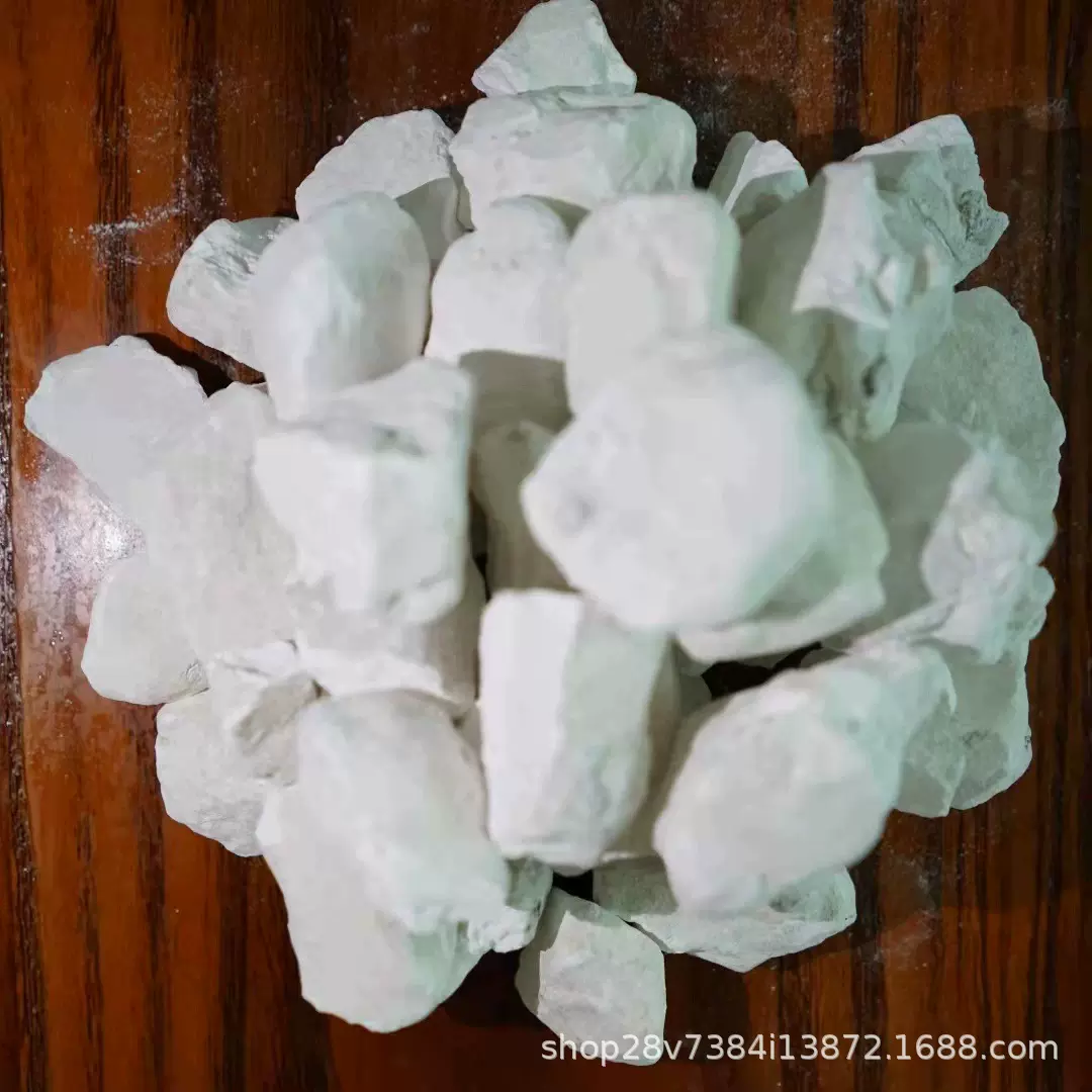 工厂直供现货冶金生石高活性 高含量生石灰皕成石灰批发