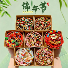 ���繝����K�ֹ�������會�ͯ����diy�Ĳ��YС�������K�����Ʒ