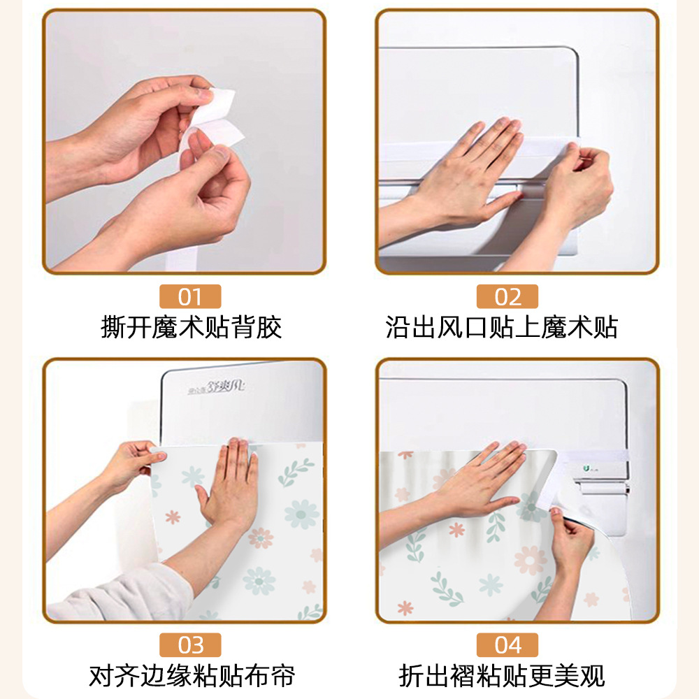 Parabrisas de aire acondicionado montado en el aire