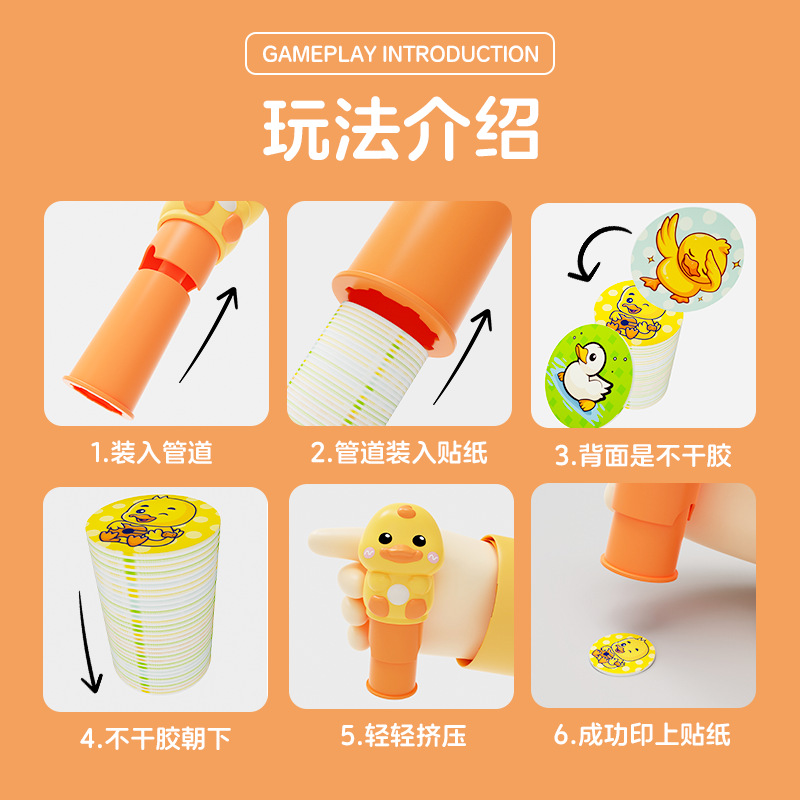 Sellos para niños, calcomanías de bricolaje hechas a mano para estudiantes de primaria, recompensas de capítulos de estímulo, juguetes sellados, premios de dibujos animados lindos