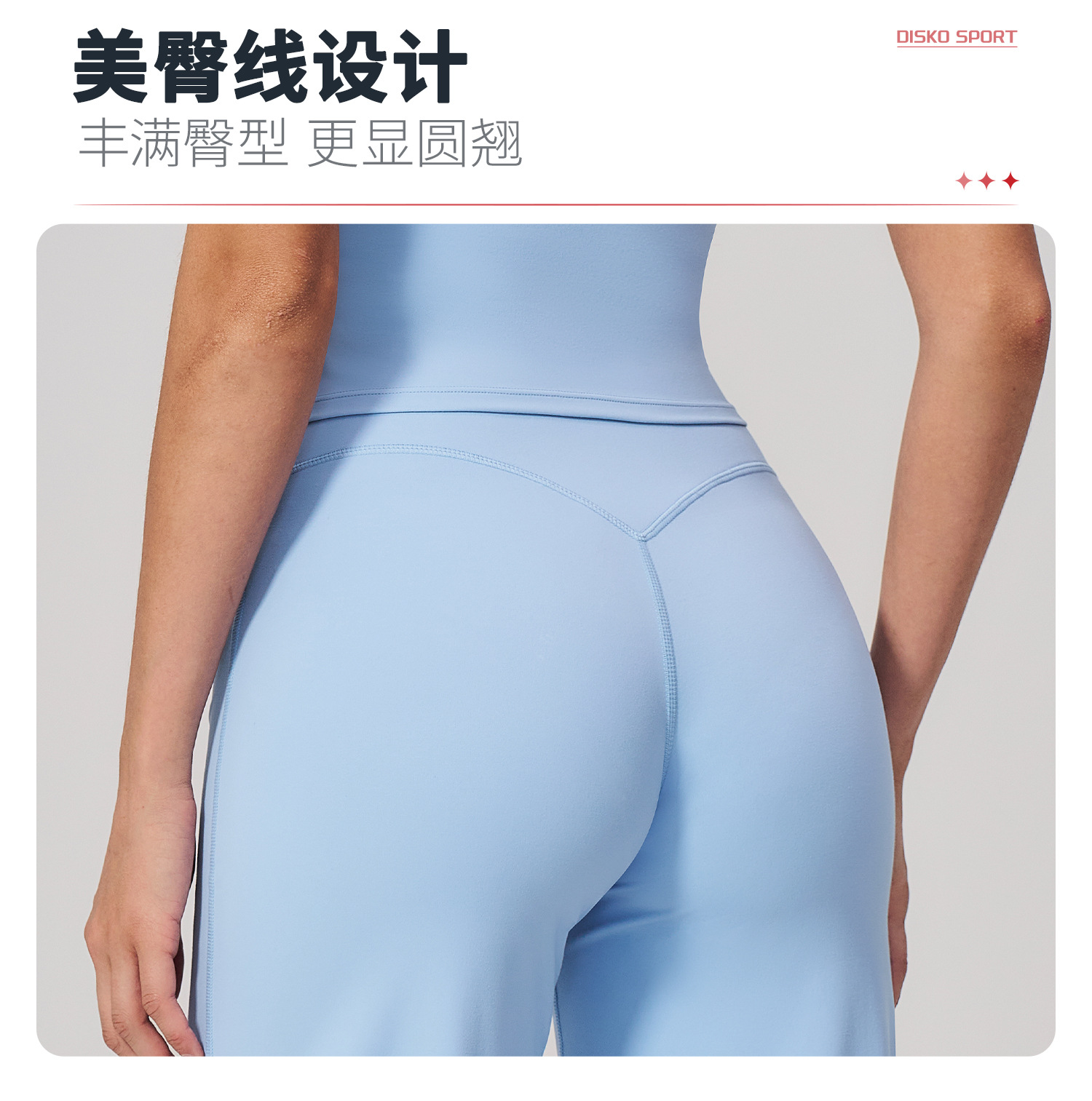 05卖点2.jpg
