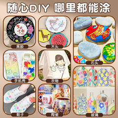 得力HM922丙烯馬克筆一套24色36色48色中小學生三角杆馬克筆彩筆