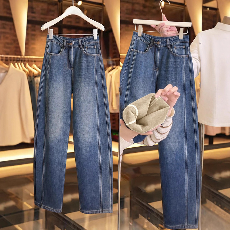 Fleece-Lined Women's Jeans 2026 Spring and Autumn Slimming Fleece-Lined Banana Pants Loose Casual High-Waisted Narrow Version