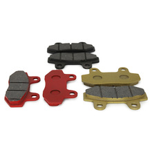 电动车刹车片踏板车摩托车前后轮碟刹片CBX刹车皮摩擦片制动器