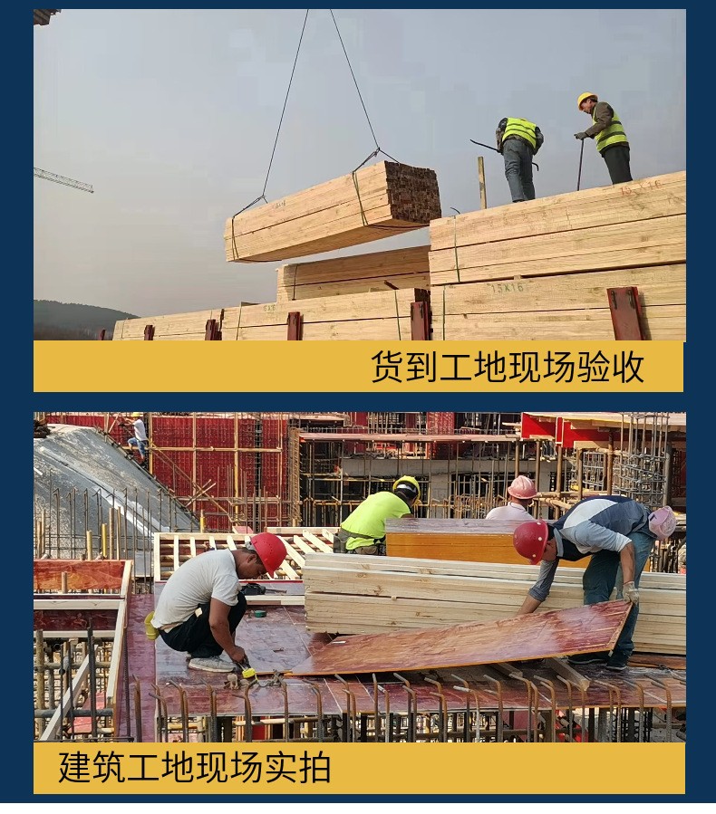 厂家批发辐射松枕木轨道道木工业设备垫木落叶松油浸枕木寿材加工-阿里巴巴