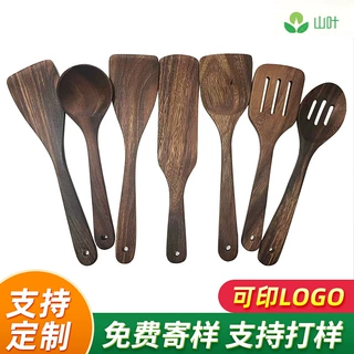 山叶 跨境胡桃木餐具家用木勺木铲牛排铲长柄可刻logo