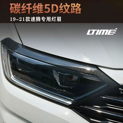 Headlight Eyebrow, OSIR Lamp eyebrow